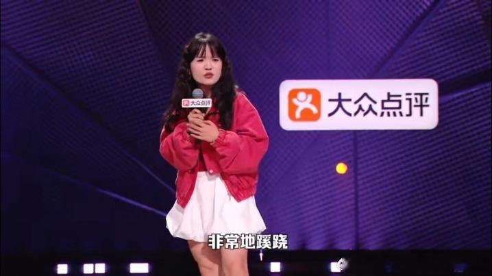父母眼里的脱口秀就是给别人讲笑话脱口秀上了春晚就升咖脱口秀和ta的朋友们 丹妮这