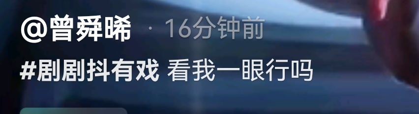 这个文案是病娇，不看哥哥的会被哥哥溺毙在浴缸里