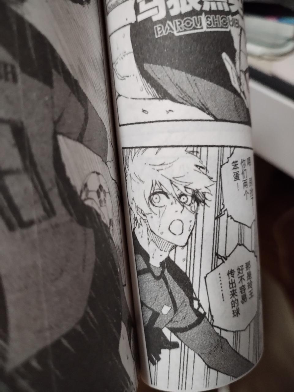 此乃何物 