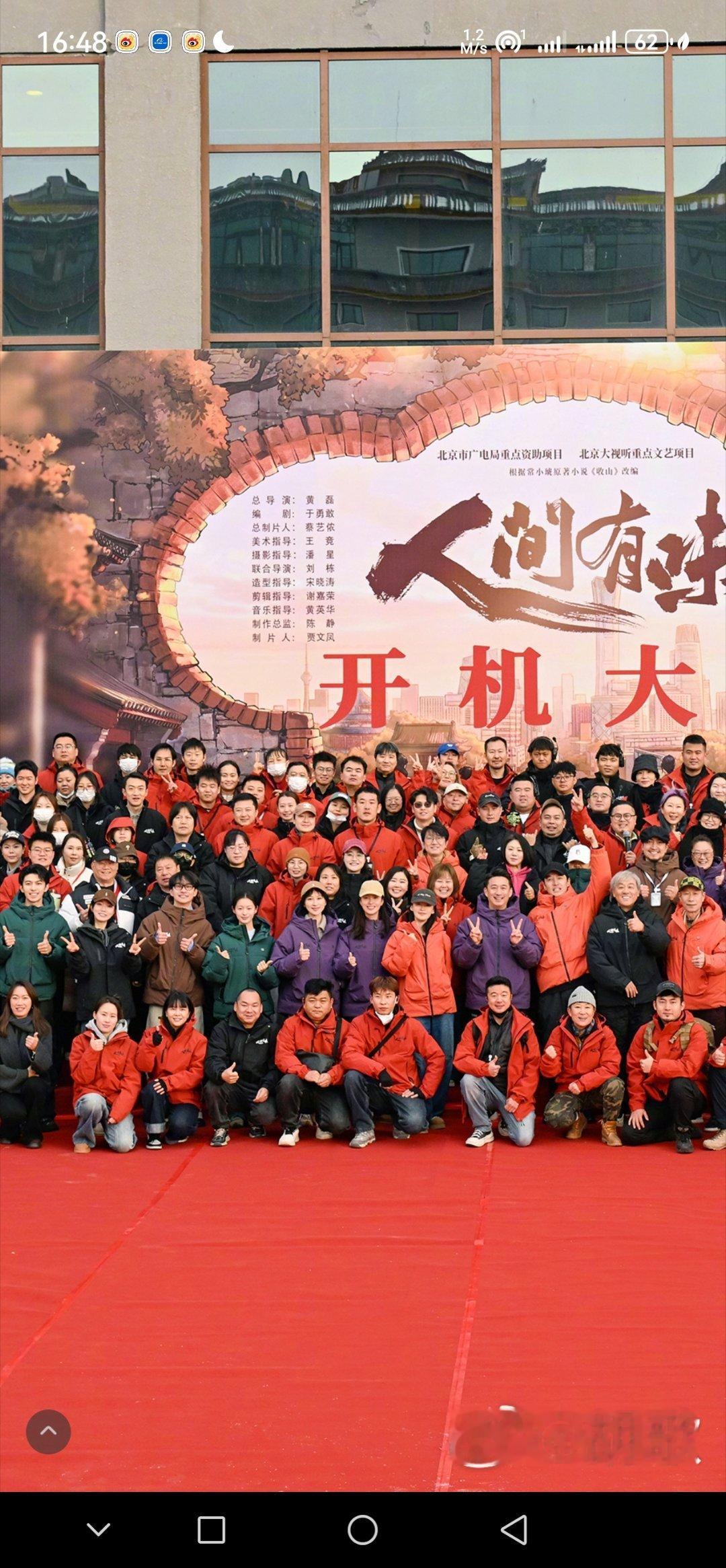 十个勤天人间有味赵小童 看到小童童了吗