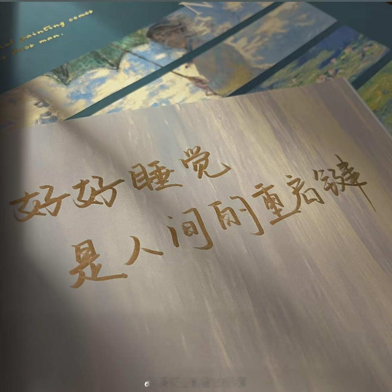 周五收官之战就到此为止啦！结束本周的博弈，行情暂且告一段落，放下盘面好好休息。市