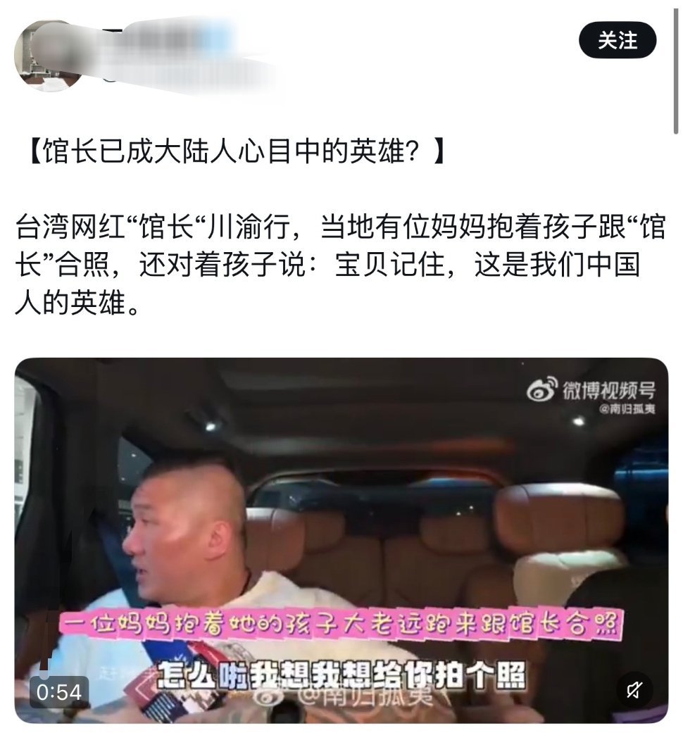 一时不知道该说什么 