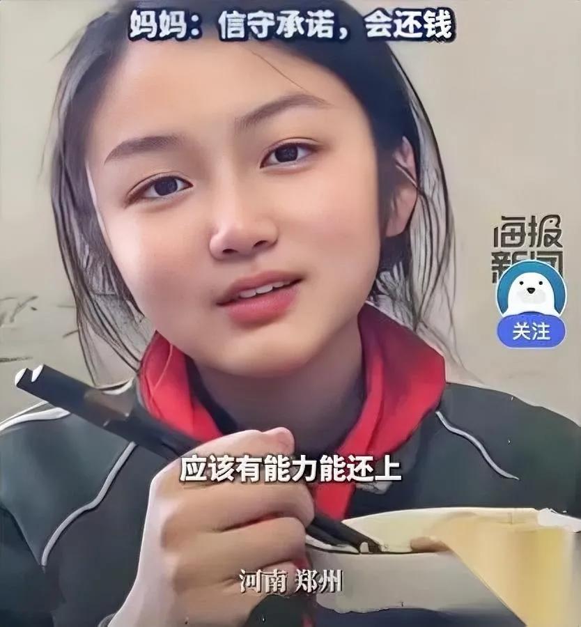 武汉惊现“萌娃创收名场面”！

闺女找老爸要零花钱，老爸笑怼：

“拍视频攒赞啊