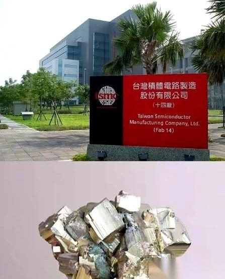 很多人一直想不明白，为什么明明被卡着脖子，我们却迟迟不动台积电。
现在，答案来了