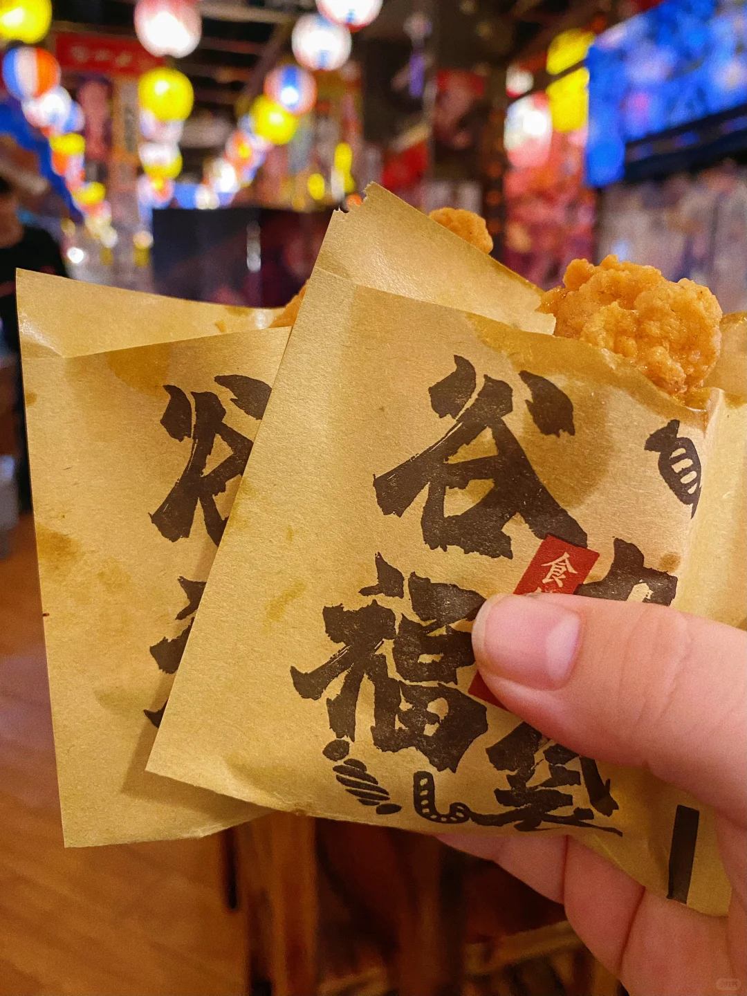 日料脑袋狂欢🎉，跟闺蜜快乐干饭