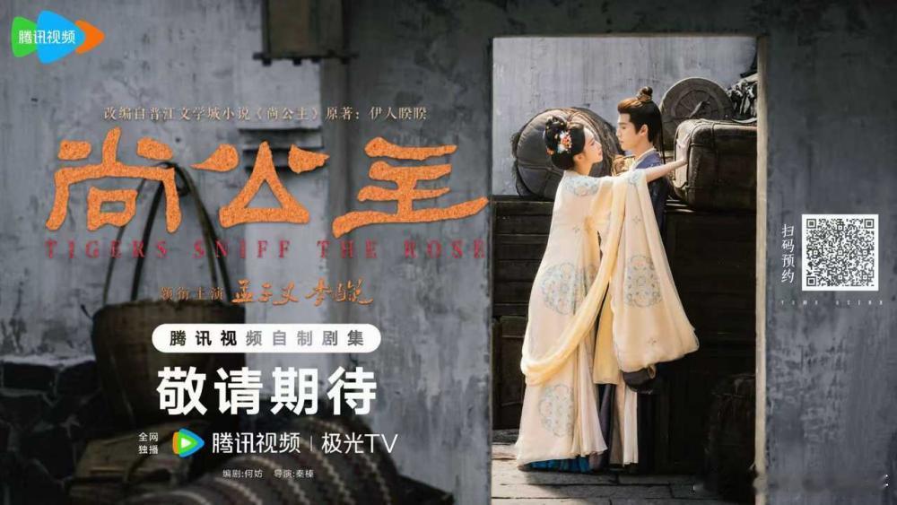 态度就是 表面装不熟 私下嘴亲红李昀锐孟子义的态度