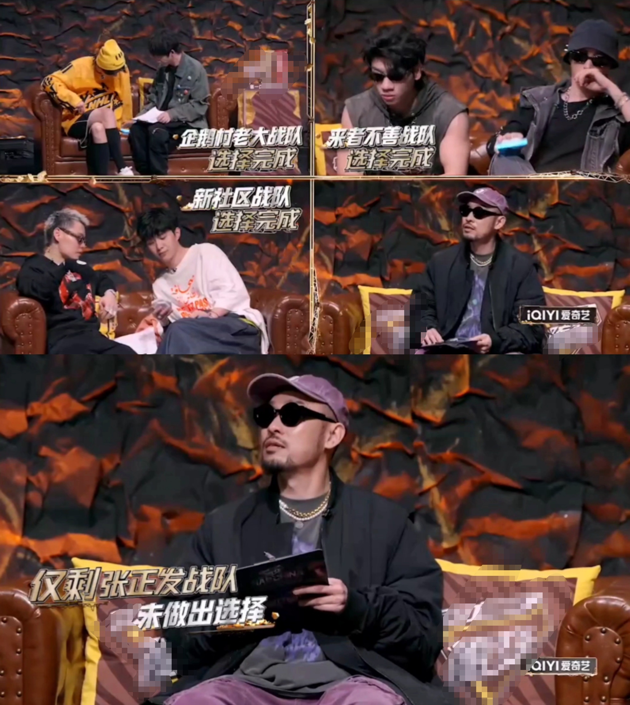 #李棒棒三顾狗庐#李棒棒三顾狗庐，李棒棒热狗终究还是错付了，新说唱2024里看到