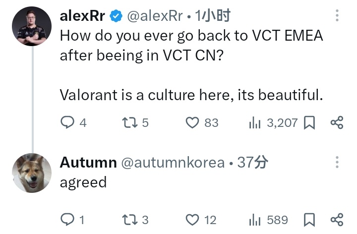 明天打fpx不赢就没这么美了 
