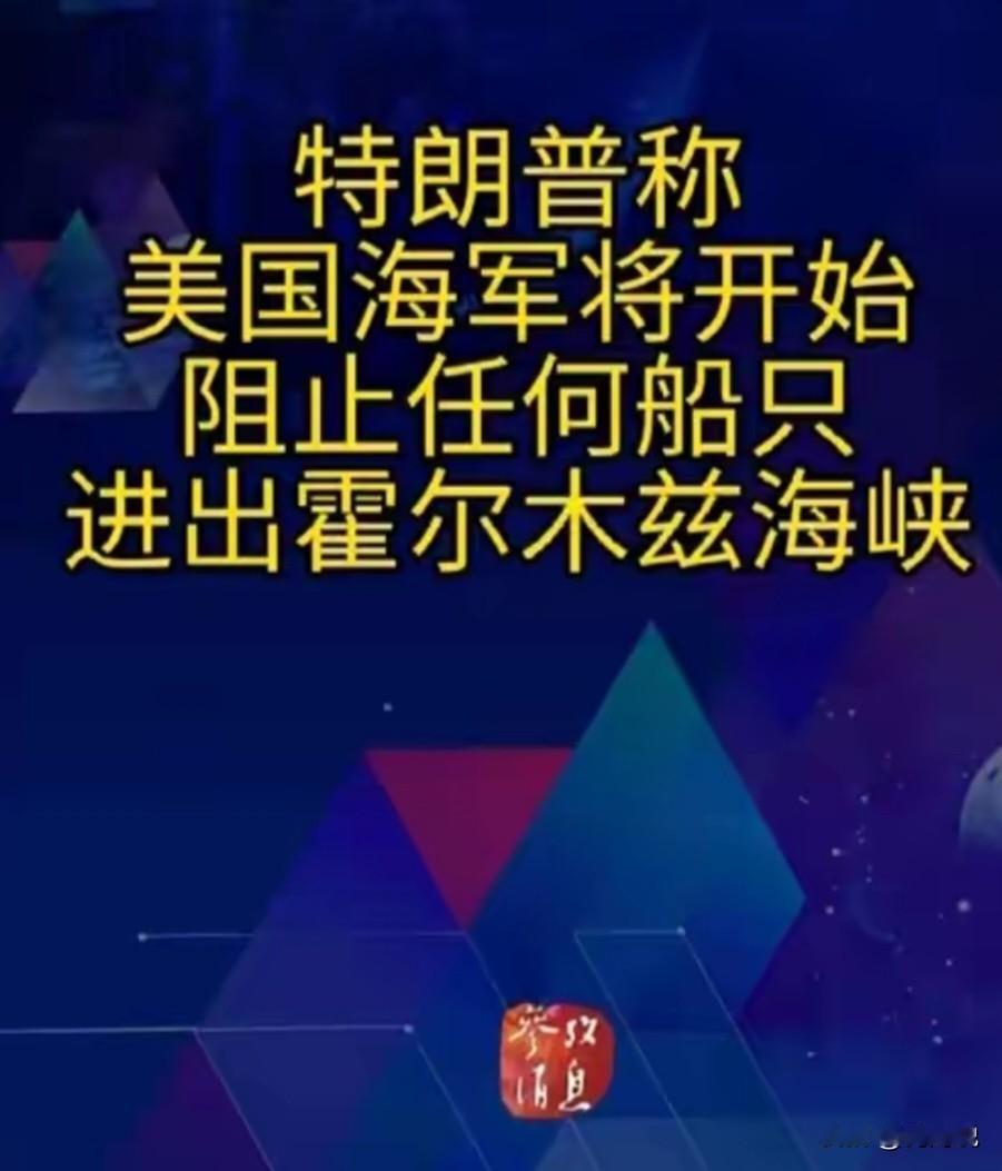请大家出招，接下来该用哪一计？
即能对付这个“大流氓”，又不撕破脸。