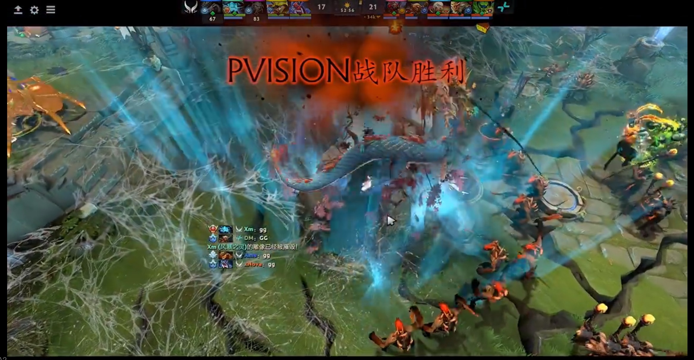 XG 0-2不敌Pari落入败者组！黑暗的一天，中国队0-4dota2 ​​​
