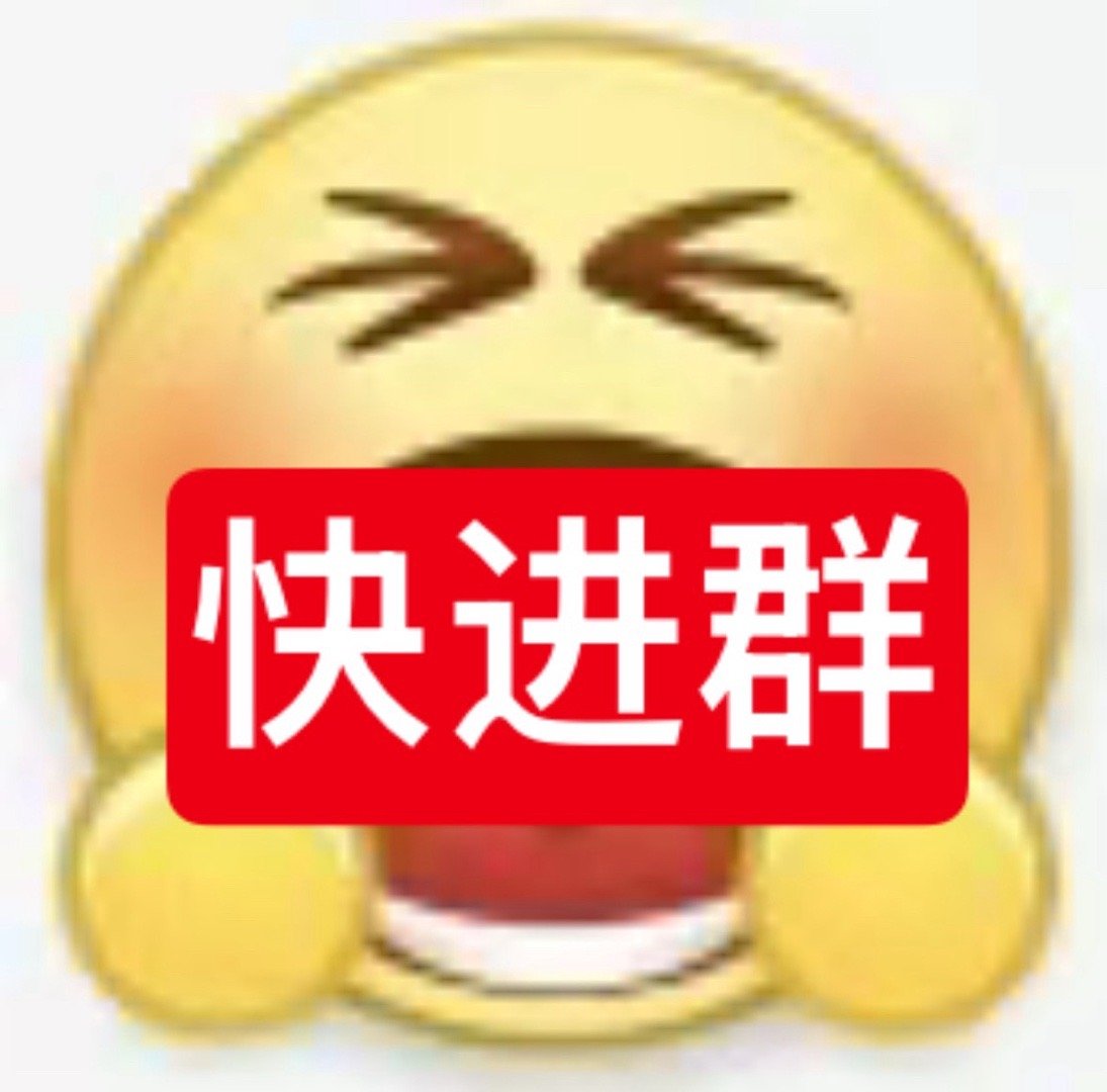 kimjisoo[超话]  不管你是萌积，厕积，还是正规积，只要是秀骑，就速速进