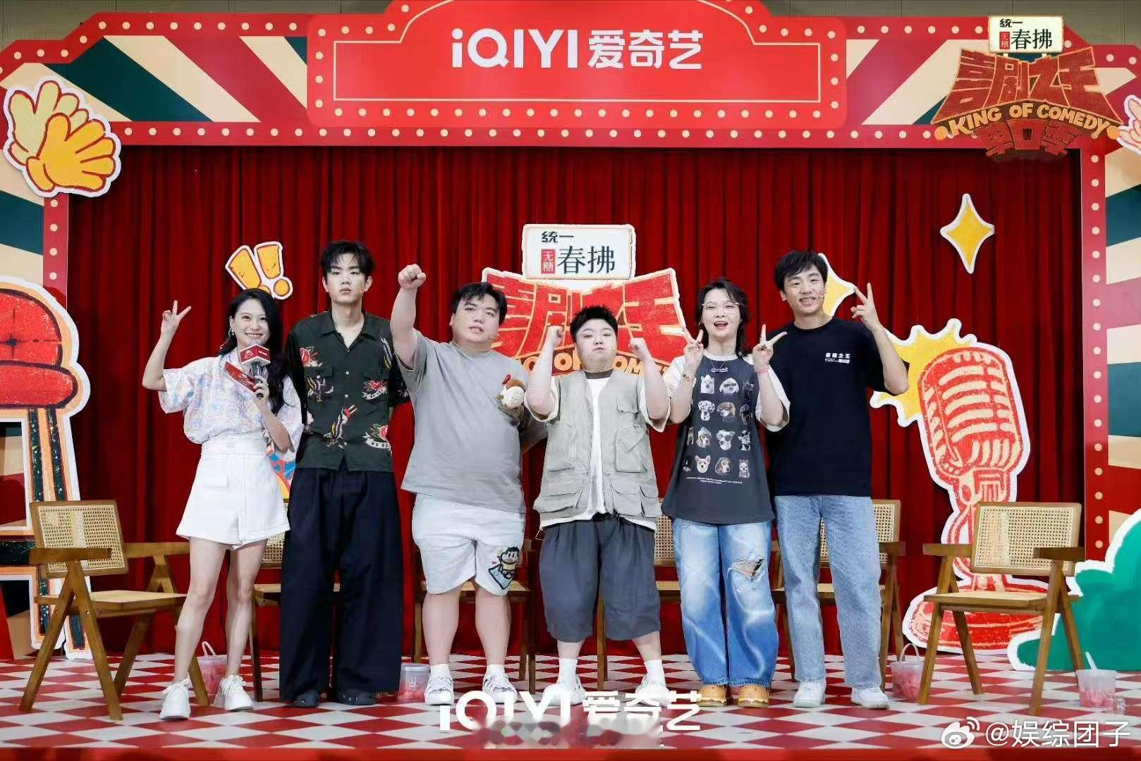 嘻哈 姐你惹不起 嘻哈戴发箍跳舞太有感染力，魔性BGM一放，她那些夸张动作全是快