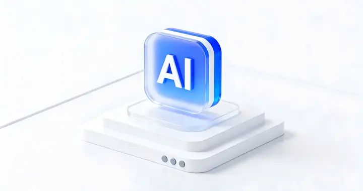 當AI全面落地雙11：阿里媽媽和商家們的增長轉向