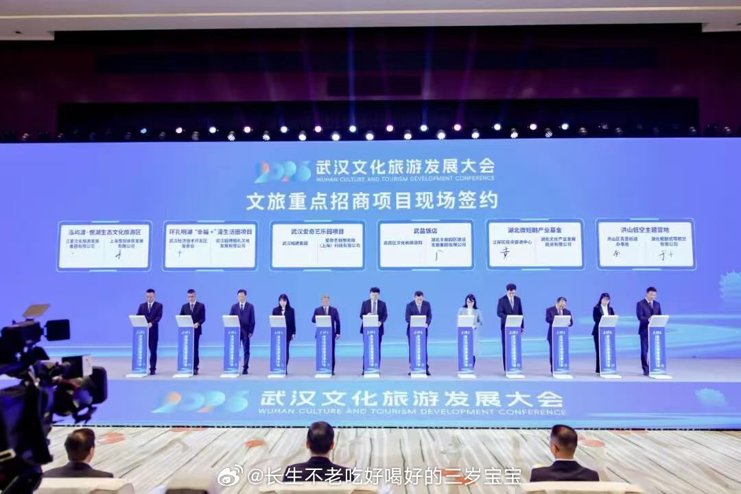 爱奇艺乐园 扬州乐园才开业多久啊，武汉就直接官宣了，北京和开封还在紧锣密鼓地建着