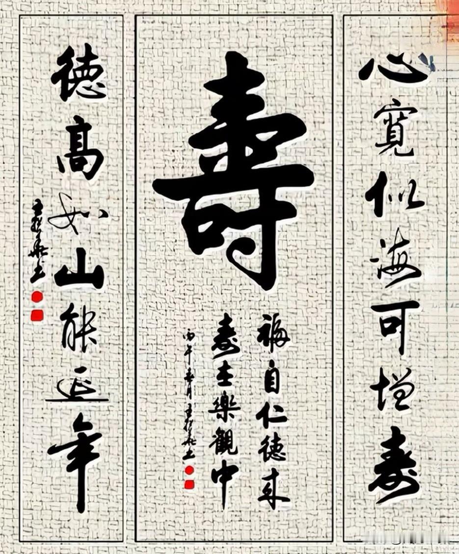 ‌上联‌：悬壶济世救苍生，
‌下联‌：妙手回春祛病痛 ‌‌。

‌上联‌：悬壶济