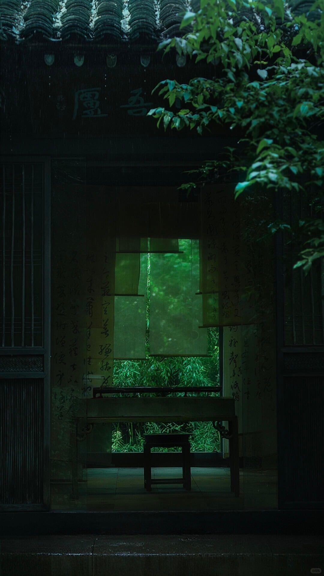 似清秋. 