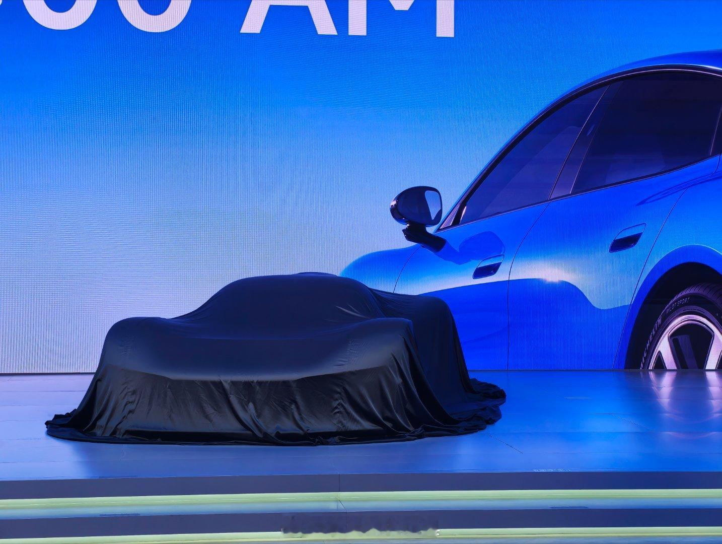 小米Vision GT一会儿能在北京车展上看到了