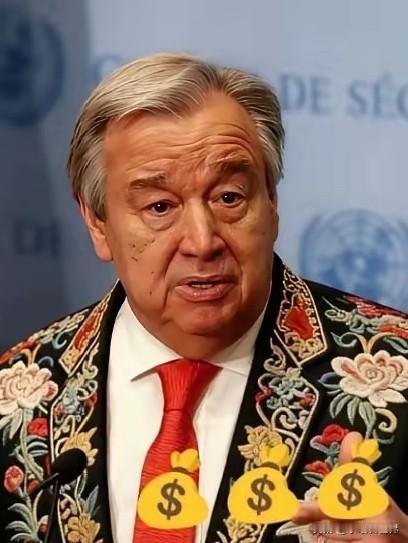 就在刚刚
联合国宣布了
2025年11月13日，联合国秘书长古特雷斯宣布中国已全