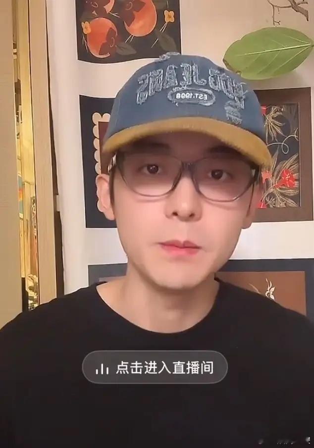 赵志伟澄清和虞书欣绯闻当年录制《一年级》的时候，他被说和虞书欣恋爱，出轨虞书欣经