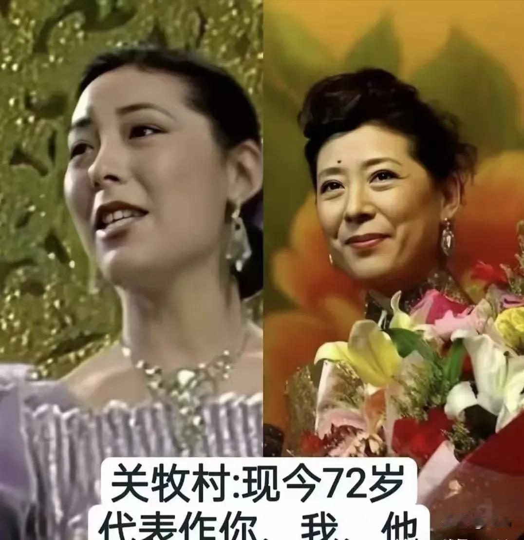 歌声传万里，她们的歌声优美动听。越听越有味道，都是大家喜欢的歌唱家。关牧村。于淑