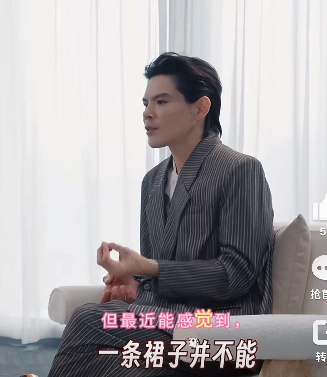向佐撕掉标签直面真实自我 向佐做事情还是非常的妥帖，又是非常的有自我清晰的认知。