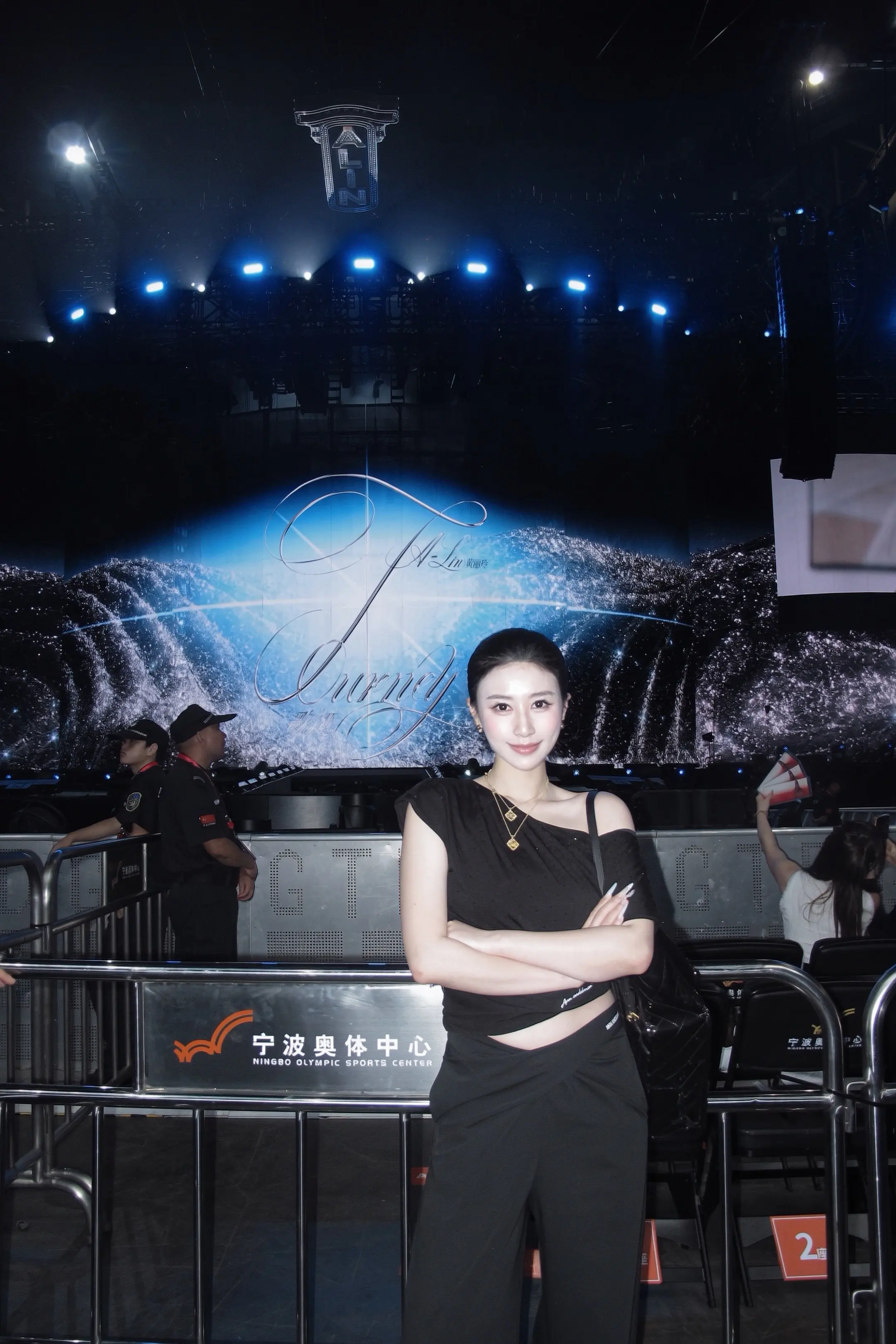 我爱你没有保留  Alin小品天后现场真是夯爆了 Vivo X Fol...