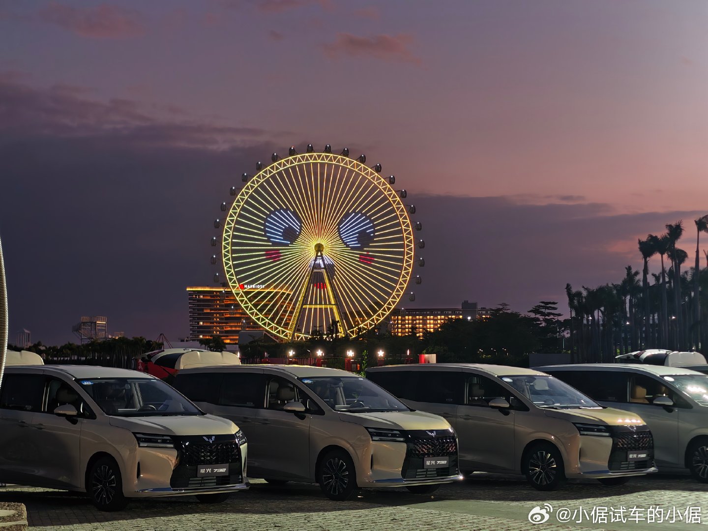 五菱星光730能耗真的惊艳到我[偷笑]3.7升/百公里。路况涵盖高速、市区、城郊