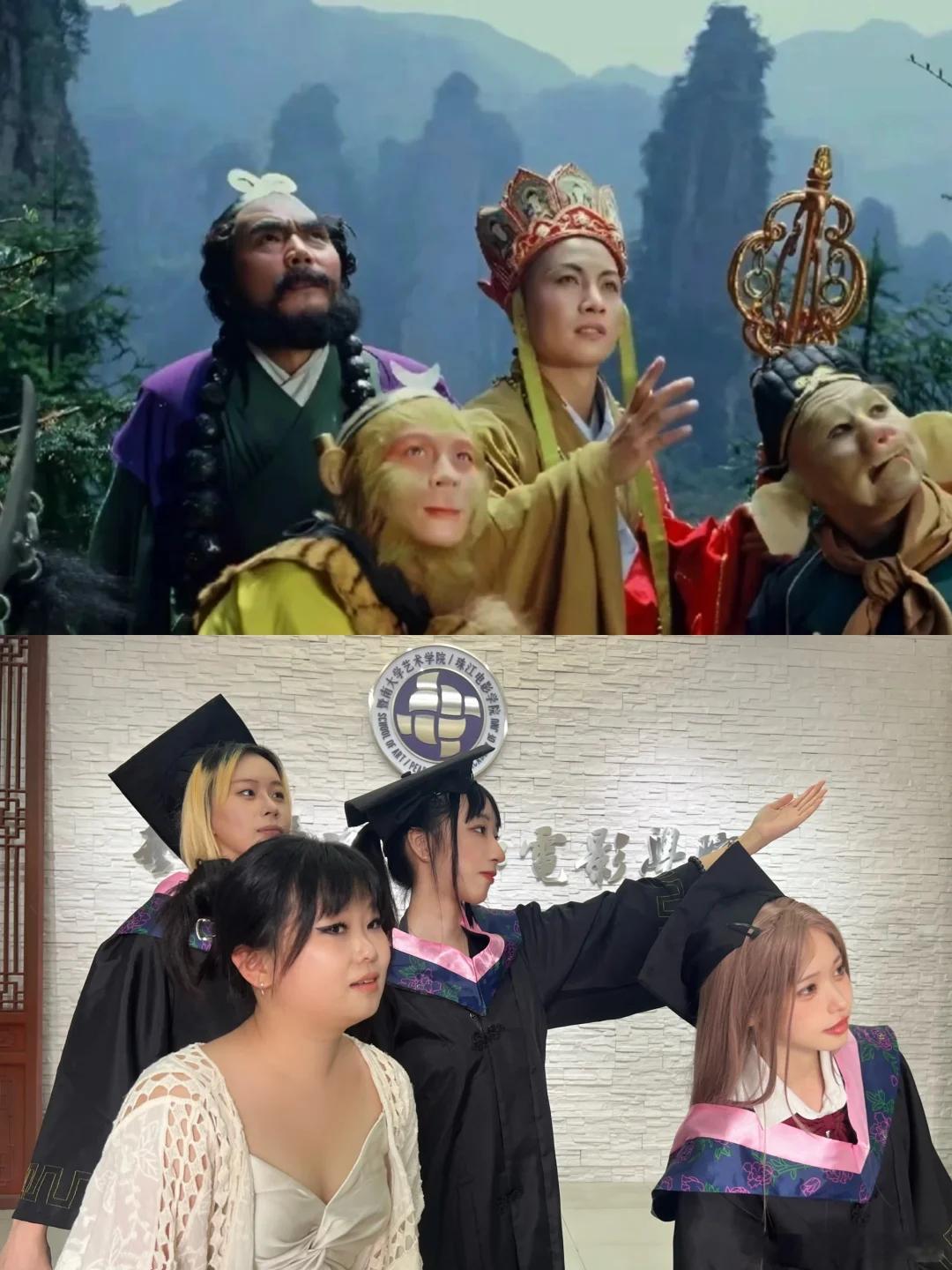 抽象毕业照之很喜欢的梗图 