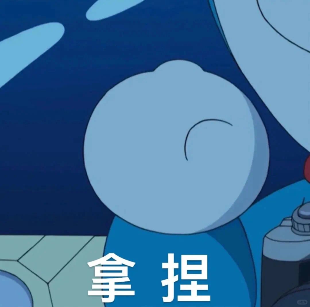 选择大于努力，想捡漏上岸就得这样做