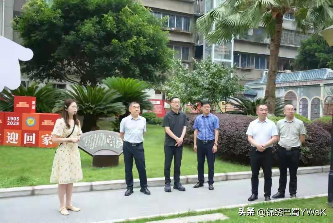 作为绵阳第一教育大县，三台兼顾城区优质名校与乡镇均衡办学，高考、中考常年稳居绵阳