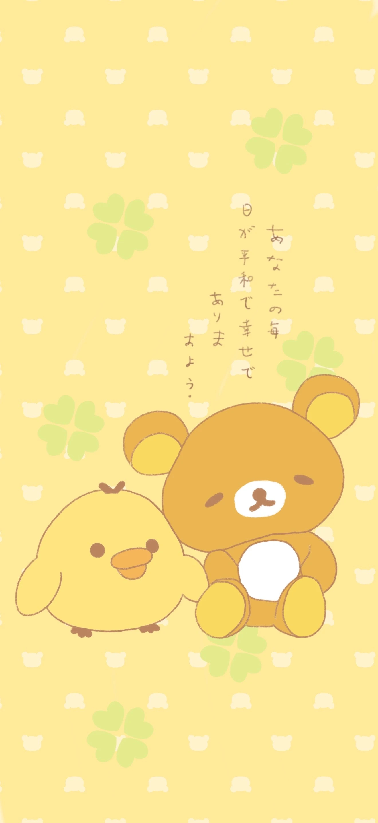 最近用的聊天背景图˘ᜊ˘ ᶻᶻᶻ 