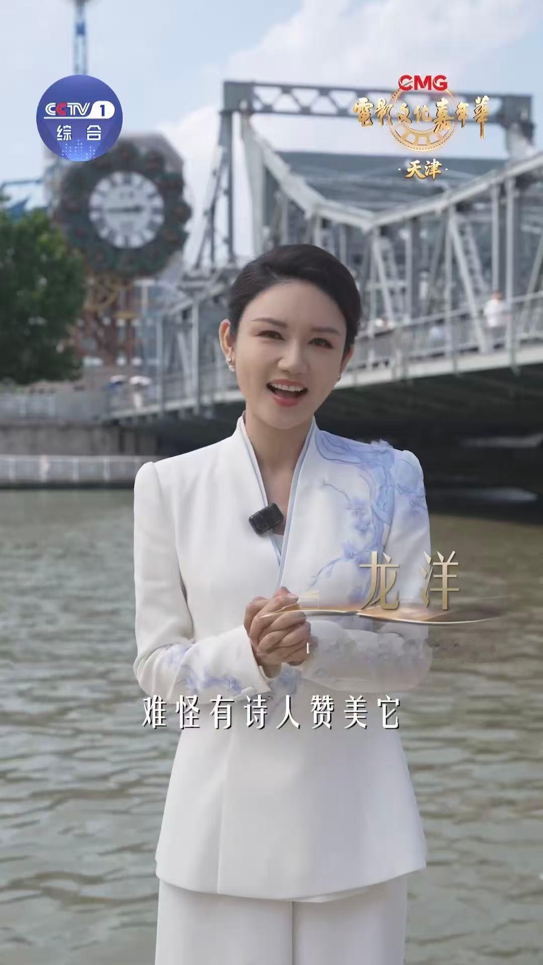 看一部电影读一座城用诗意和电影解锁天津来天津赴一场电影之约 天津人用泥巴捏出表情