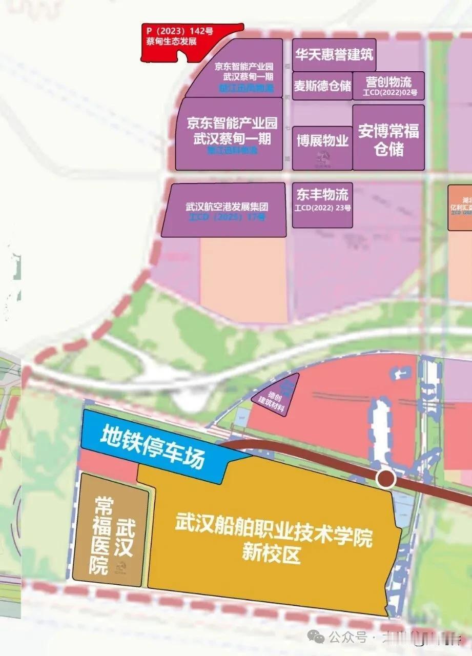 航发京东智慧物流园在蔡甸启动建设！

近日，占地270亩的航发京东智慧物流园在武