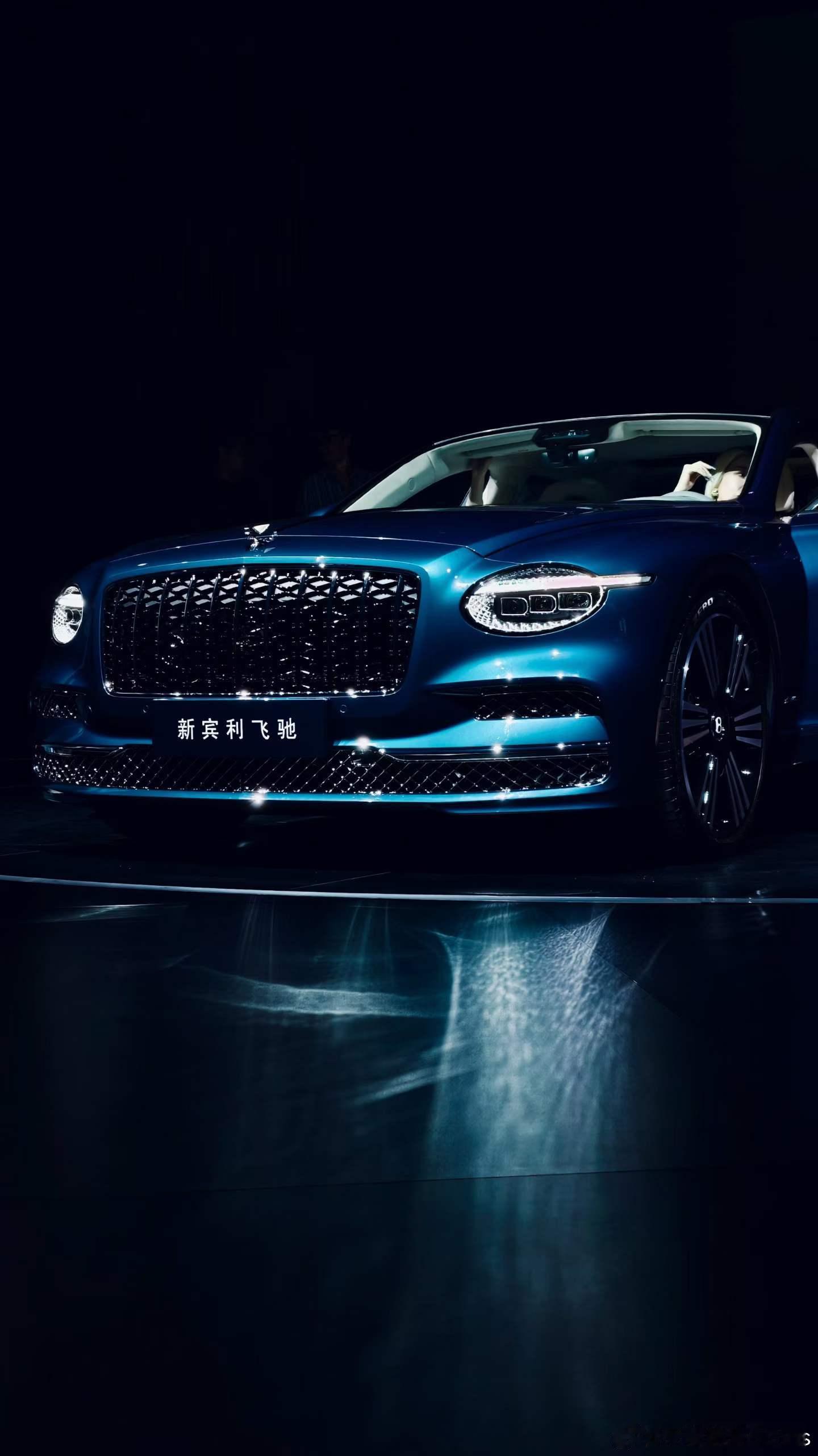 无限热爱c宾利 我和汽车的日常 The New Flying Spur. 