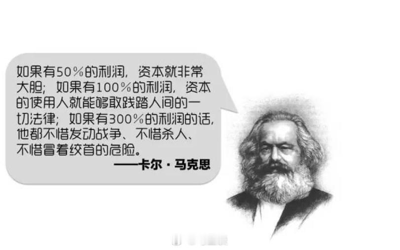 海关截获超9000吨洋垃圾  打击的好！9000多吨废旧棉纱边角料，运回国内褪色