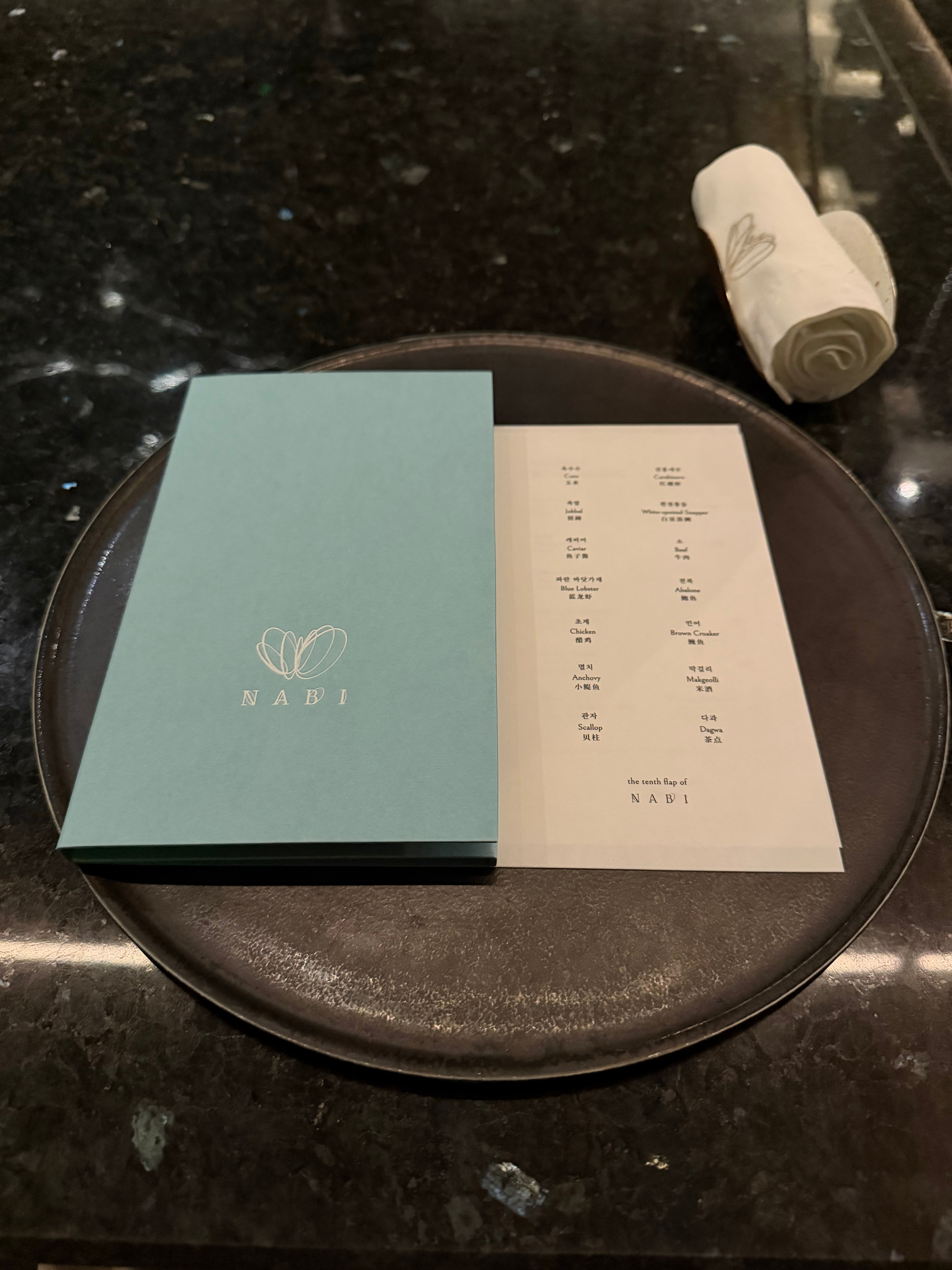 很难想象我这么爱吃饭的人现在才来吃nabi呀 