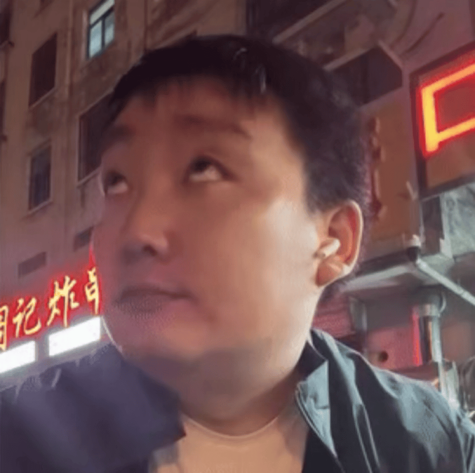 早安各位 