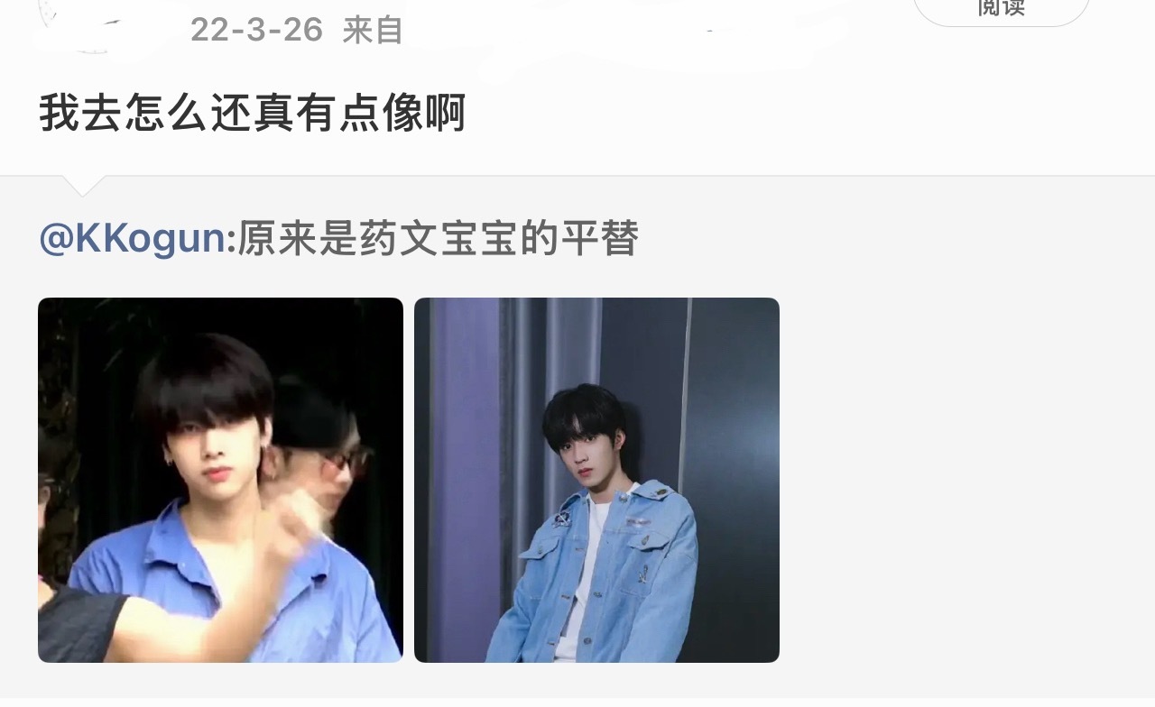 啊啊啊啊啊啊啊啊啊啊以前怎么什么都敢转啊 