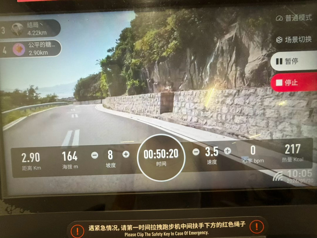 减肥第一名冬瓜苹果煮水减肥只要锻炼没摸鱼，运动不打折，还是可以不用吃的很苛刻的，