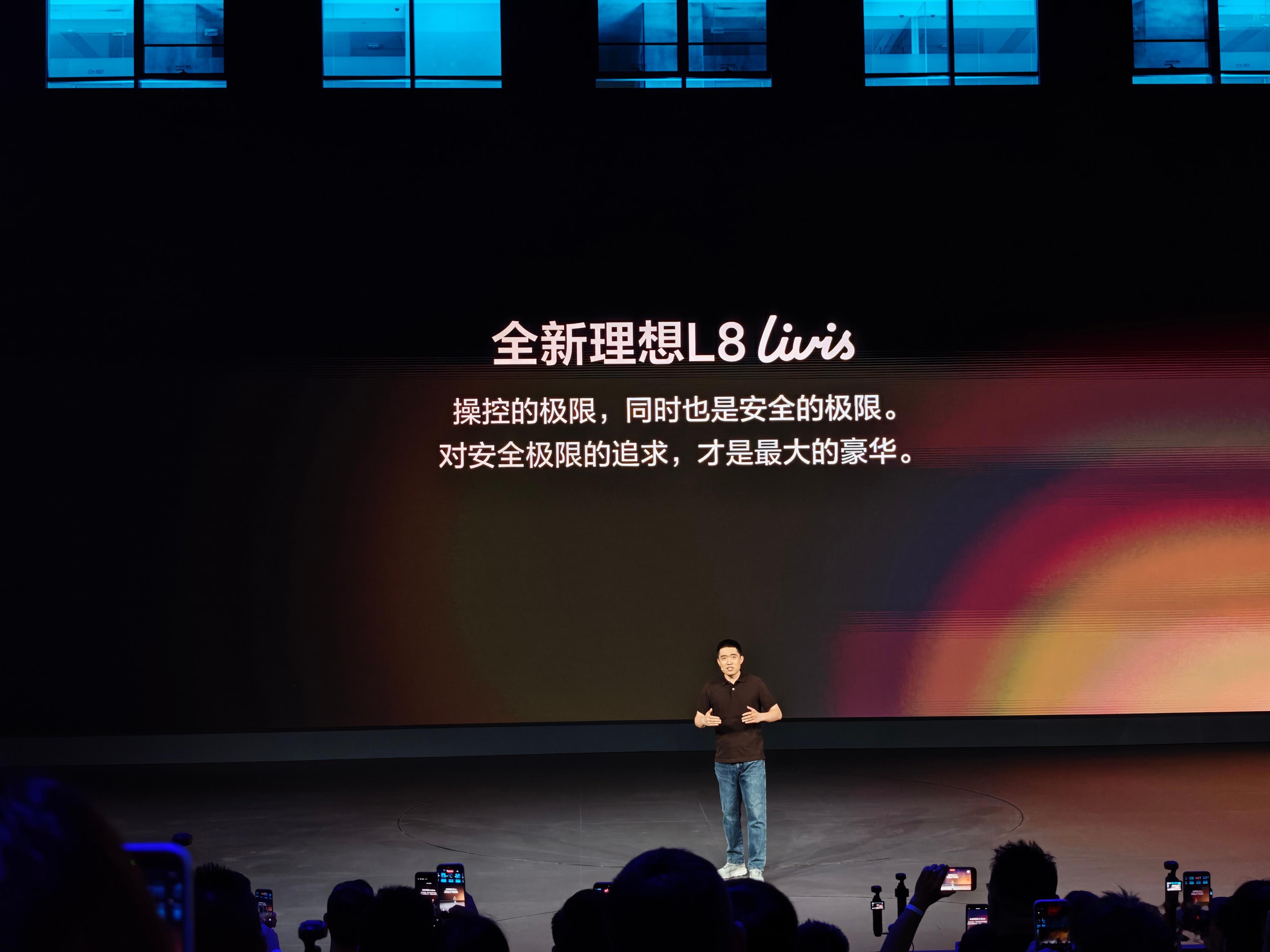 理想L8 Livis 这波是真把底盘智能化卷到越级了。说真的，目前全球带800V