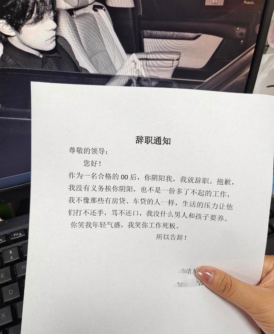 世界那么大，我想去看看！