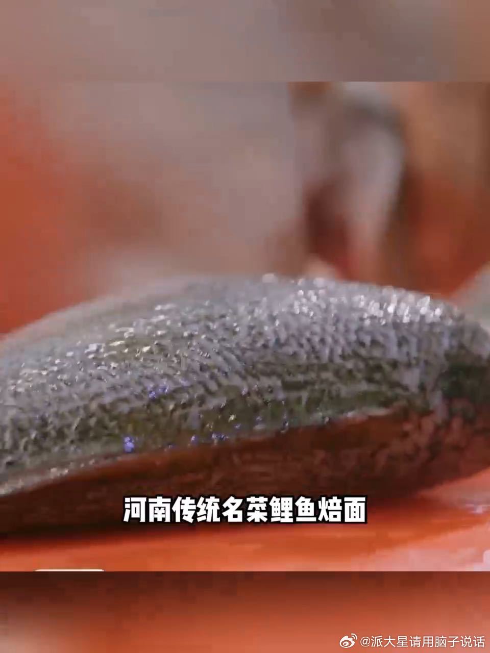 河南豫菜MVP因创新菜品惨败这期菜品点评争议感拉满，河南厨师杨鹏超迎来口碑落差，