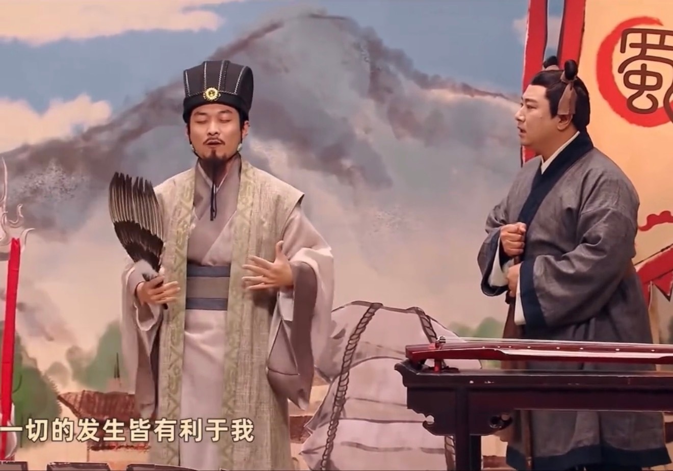 祝各位探员的2026： 