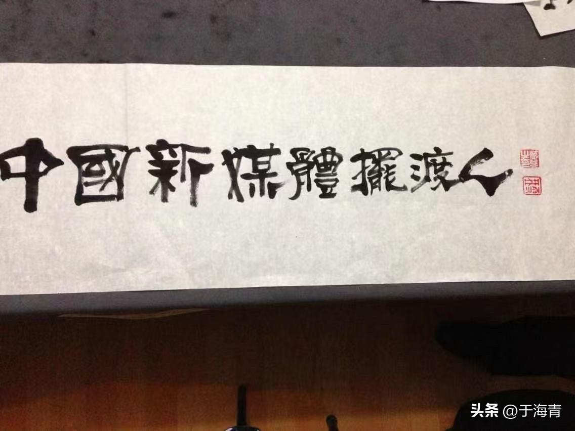 对于如今的很多中国人来讲，或者说一些企业来讲，什么火热就去追逐什么，盲目跟风的人