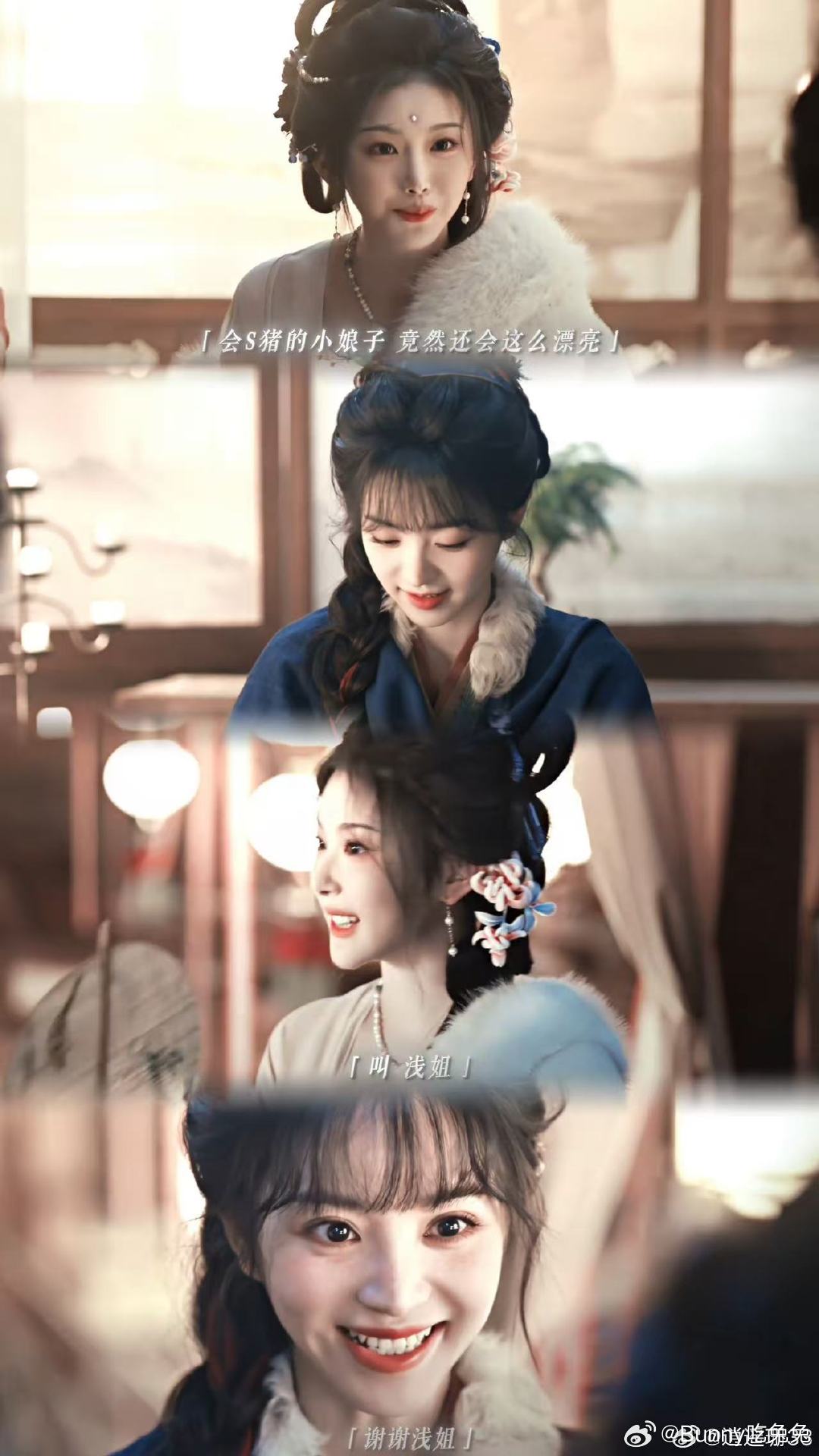 孔雪儿新剧把田曦薇钓成翘嘴  被这段互动甜到！孔雪儿饰演的俞浅浅温柔直球，田曦薇