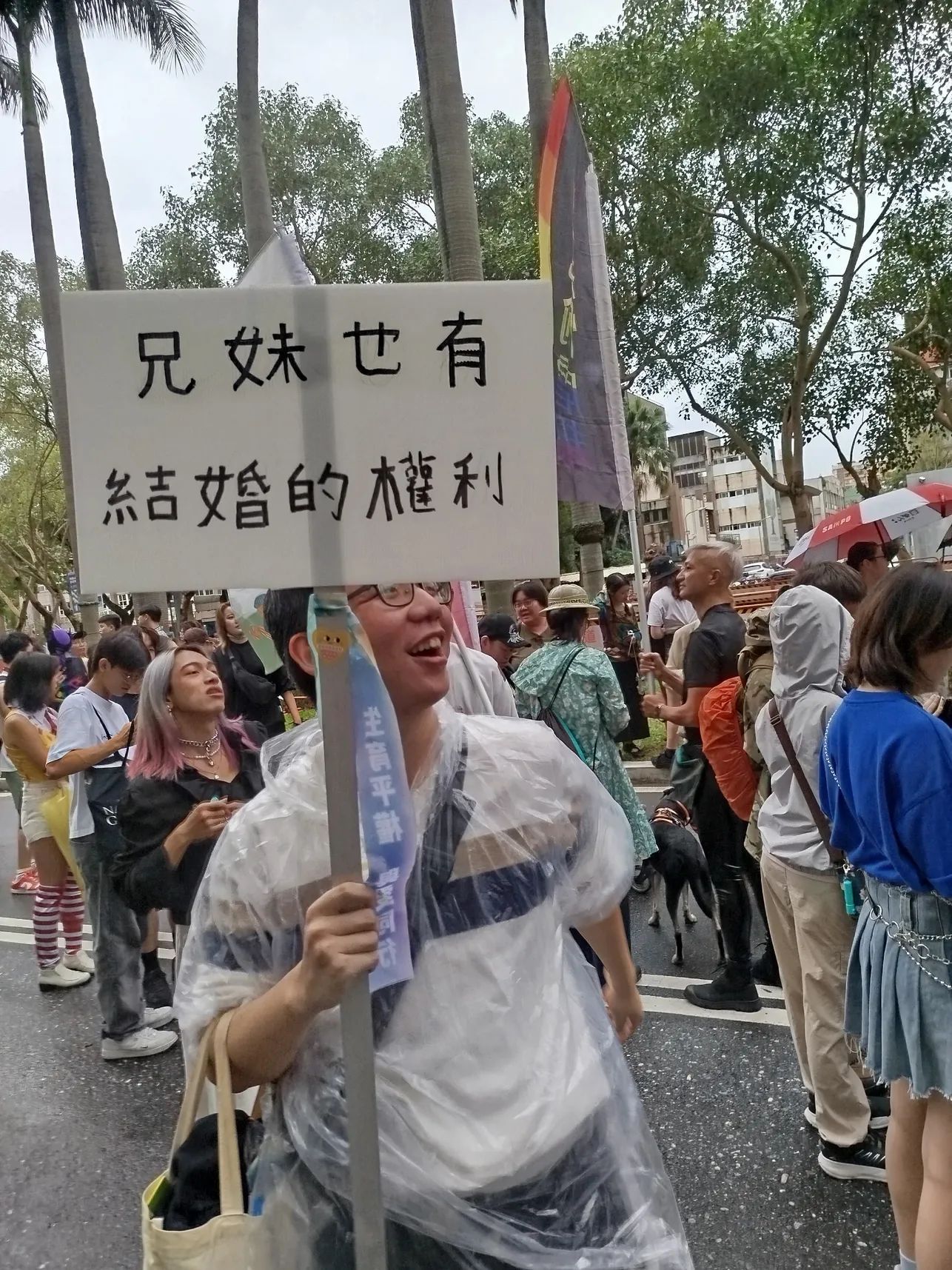 我现在明白为啥那个岛上都是制杖了，近亲结婚的结果[doge][doge] ​​​