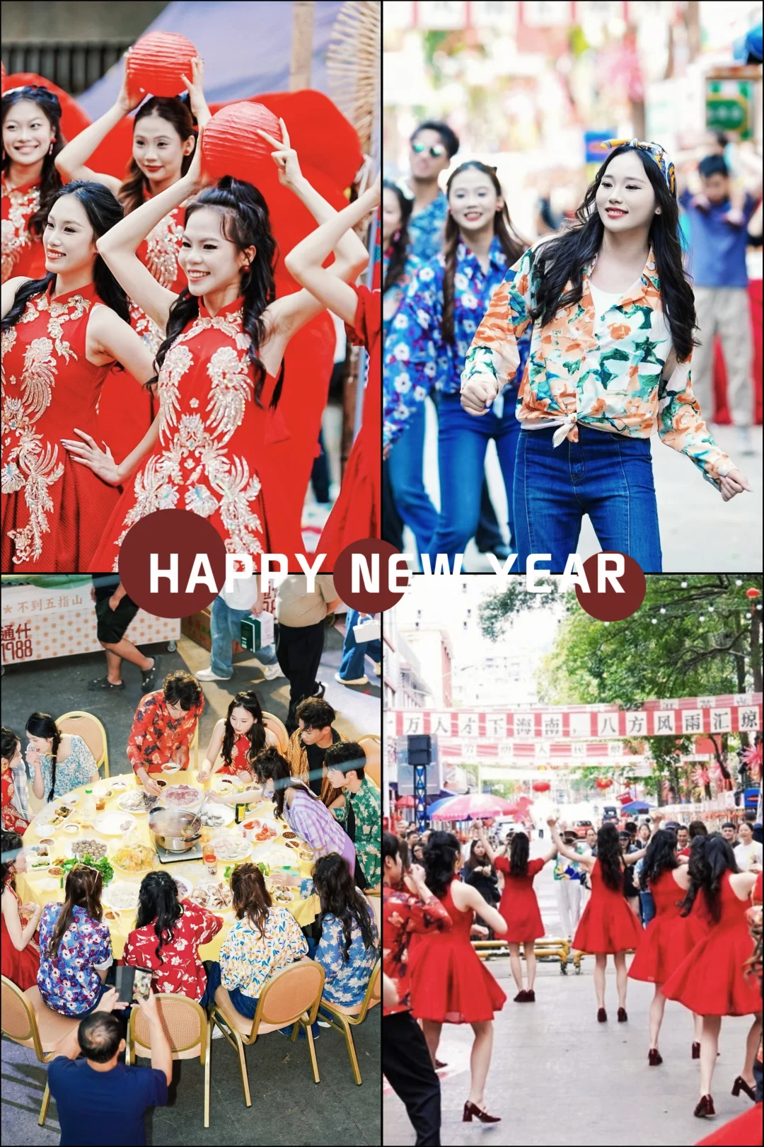 原来年味没淡，是我走进了通什1988才懂。