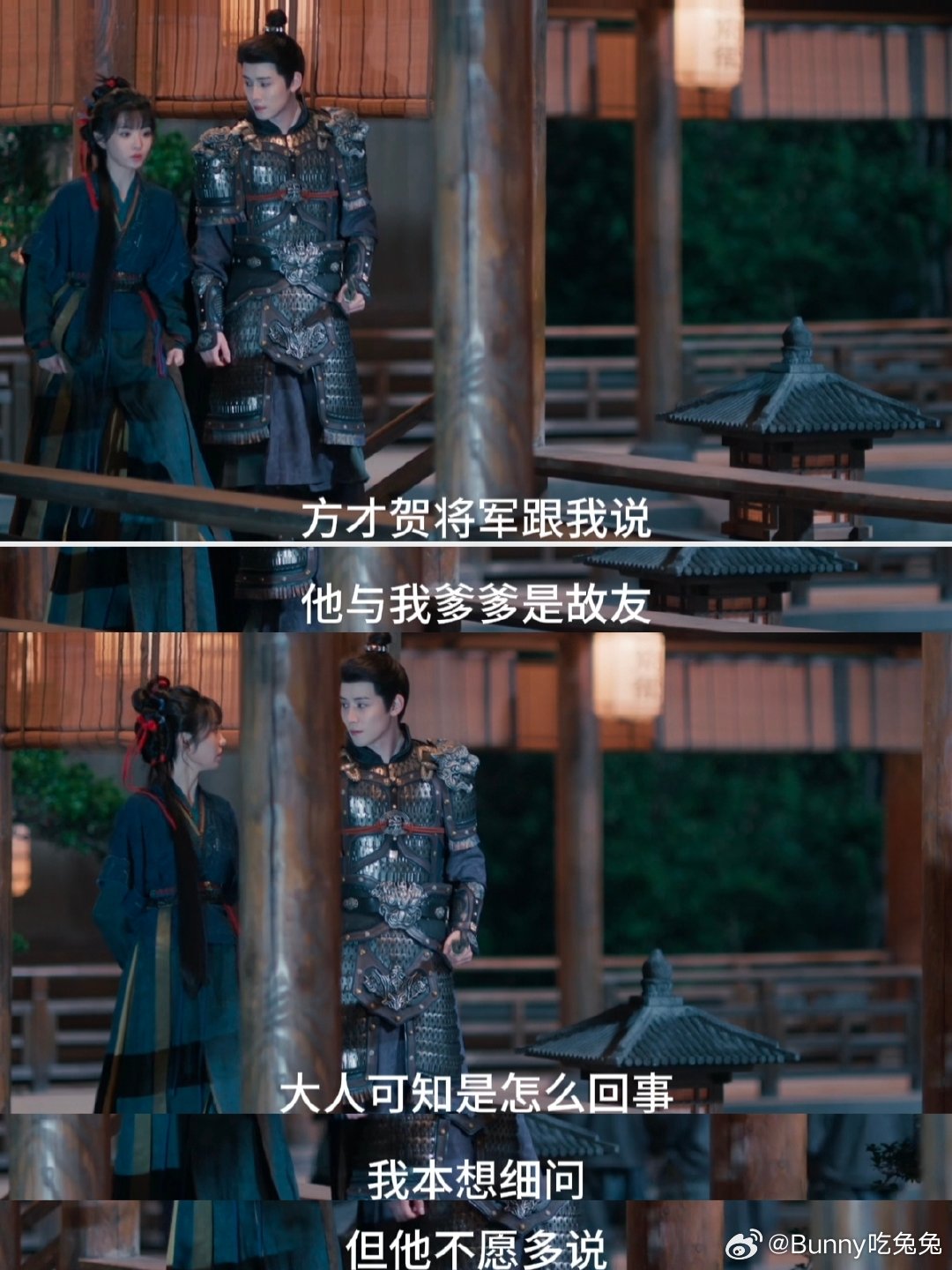 任豪李怀安你就继续宠她吧宠樊长玉这块还得是李怀安《逐玉》李怀安宠樊长玉是刻在骨子