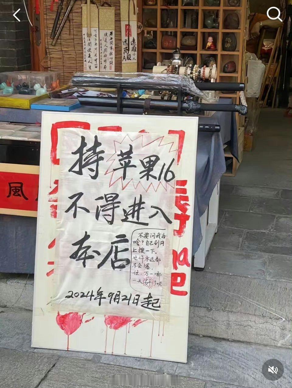 我服。。。。 ​​​