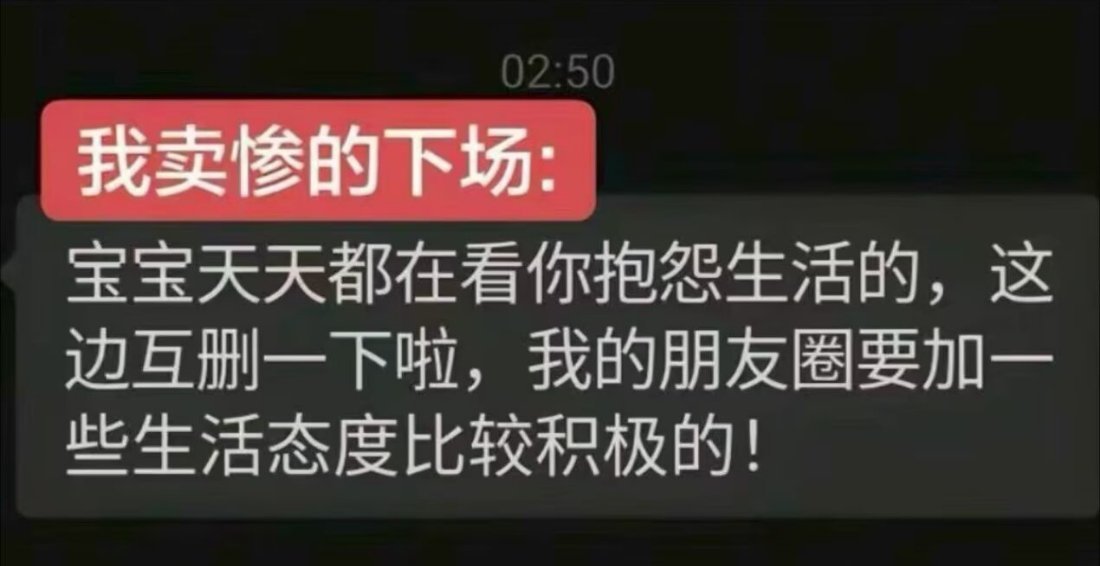 我都不敢骂我怕潇潇他 